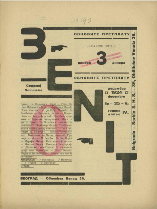 Avantgardetidsskriftet Zenit, no. 3